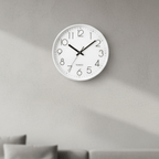 Modern Wall Clock - Silent Non-Ticking Design for Peaceful Decor 0